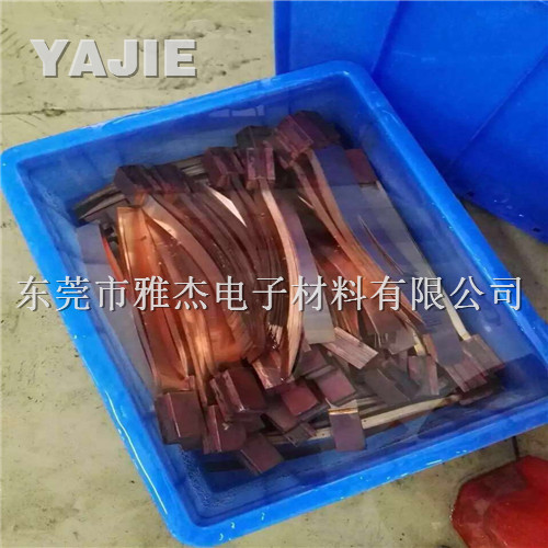 雅杰車(chē)間一角