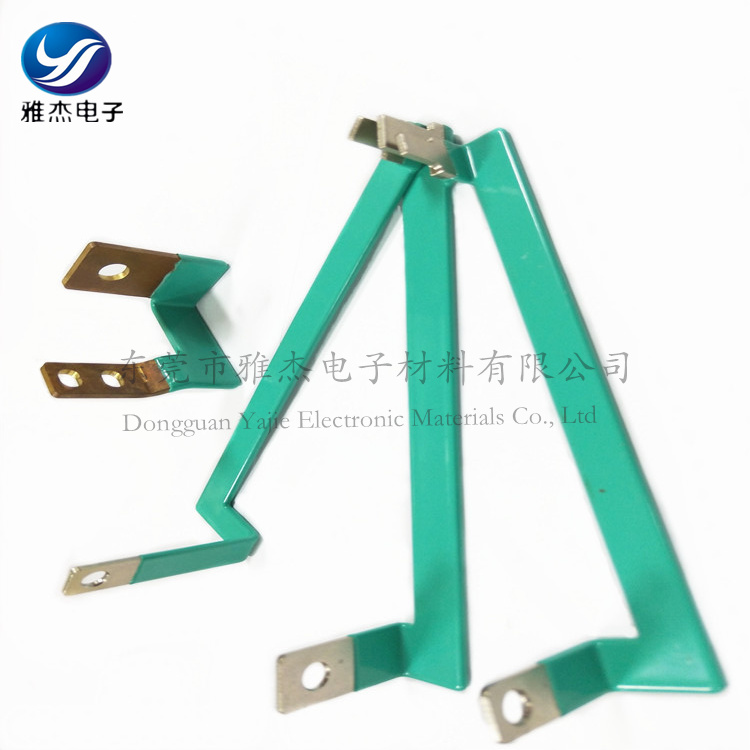 電池負(fù)極連接銅排