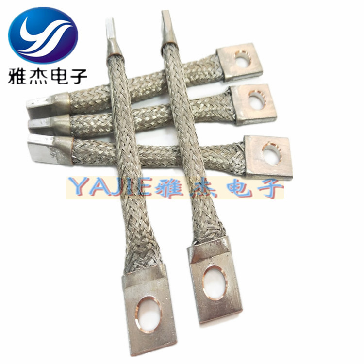 柜體設(shè)備銅編織接地線(xiàn)