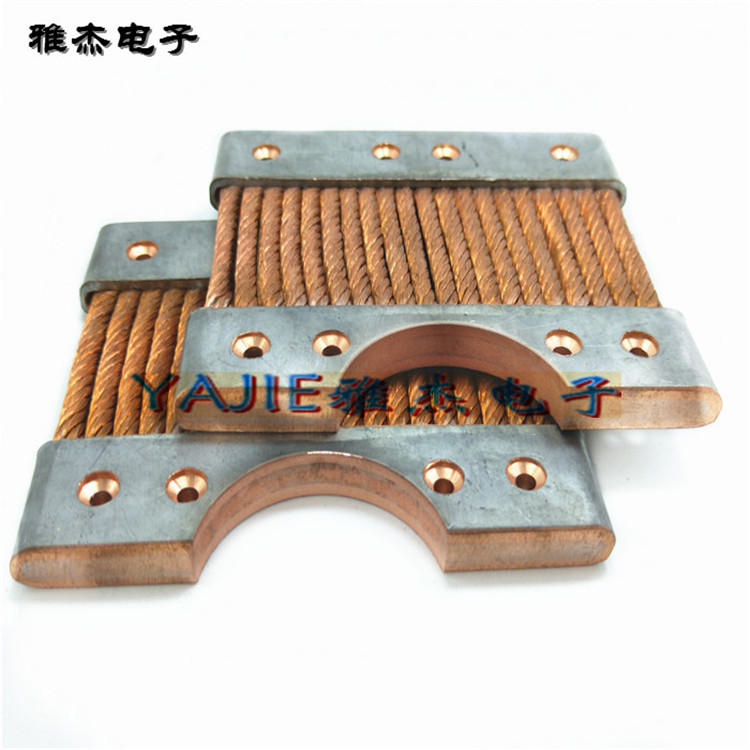 非標(biāo)定制銅絞線(xiàn)軟連接