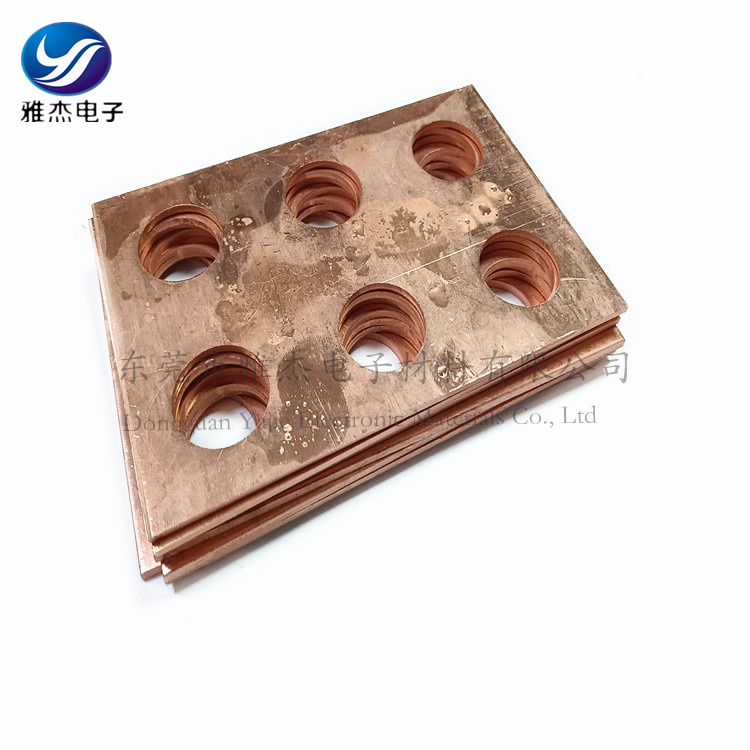 紫銅排切割沖孔電鍍加工